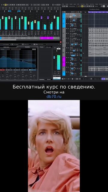 Заметка звукорежиссера №335. Аранжировка, сведение, мастеринг треков.