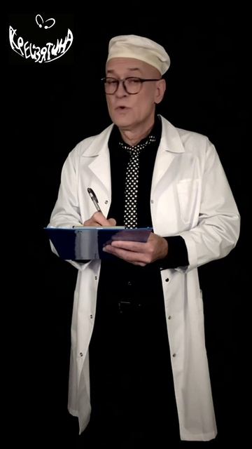 АНЕКДОТЫ ЗУБЫ