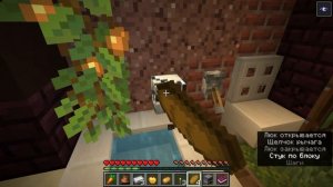 выживание в заброшке 1 часть