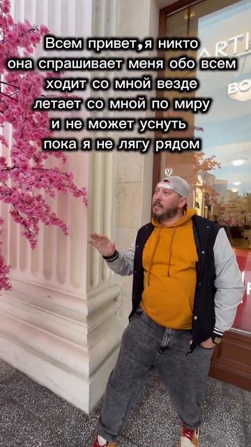 Самодостаточная женщина