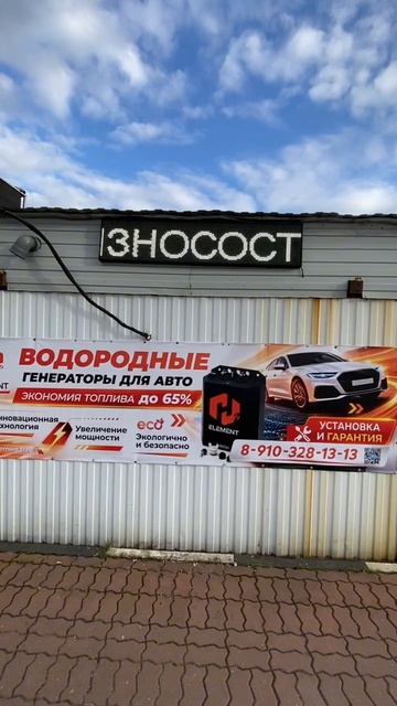 Читай внимательно