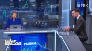 Инфляция застыла: Банк России снизит ключевую ставку на 1%? Апрель — поворотный месяц для нефти?