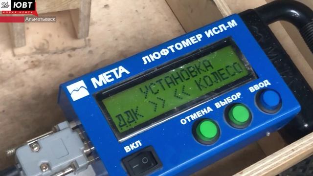 8 нарушителей выявили в ходе рейда «Автобус» в Альметьевском районе