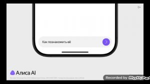 играю в супер медведь ванёк Boom