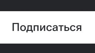 Мои ролики такие себе и я это доказал