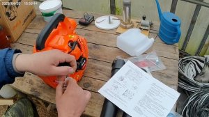 Ветродуйка бензиновая, китайская.