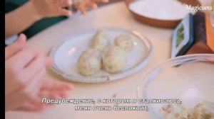 Клип на дораму "Срок моей привлекательности истечёт после 30?"