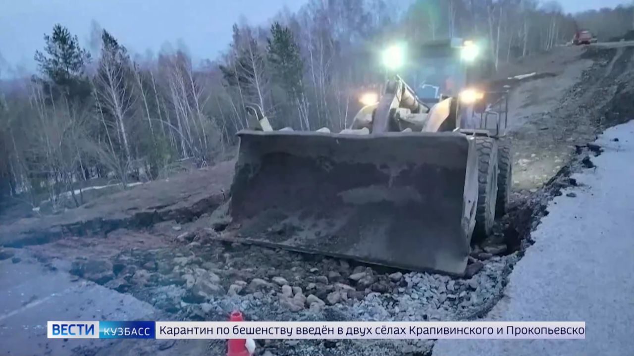 Суд за сход вагонов, перелив через трассу и активность клещей: дайджест новостей Кузбасса