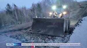 Суд за сход вагонов, перелив через трассу и активность клещей: дайджест новостей Кузбасса