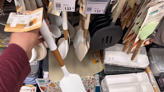 Фикс прайс Новинки недели 🤲🏻😁Завезли то миллиард товаров для кухни для дома и для дачи! Новинки