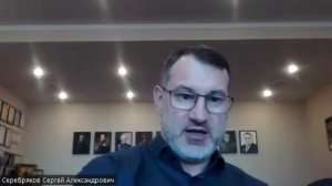 23.04.2026 Сергей Серебряков. НЕ НРАВИТСЯ РЕЗУЛЬТАТ - МЕНЯЙТЕ ПОЛИТИКУ! ч.2