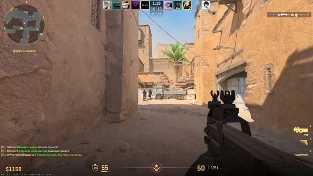 Counter-Strike 2