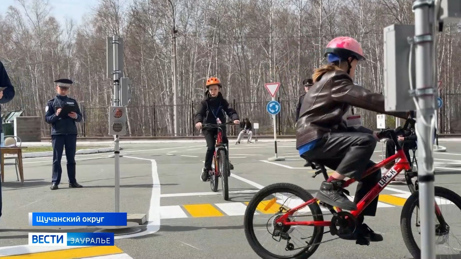 Безопасности дорожного движения посвятили региональный этап Всероссийских соревнований
