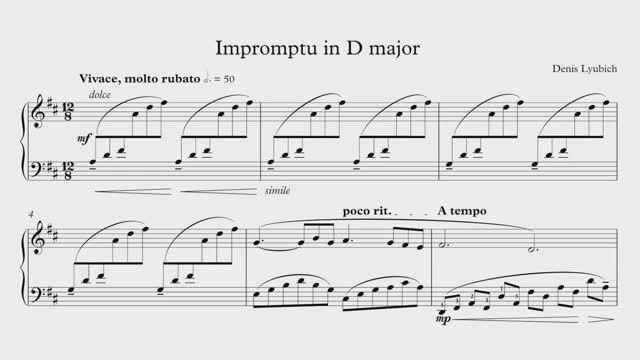 Денис Любич - Impromptu In D Major (Ноты)