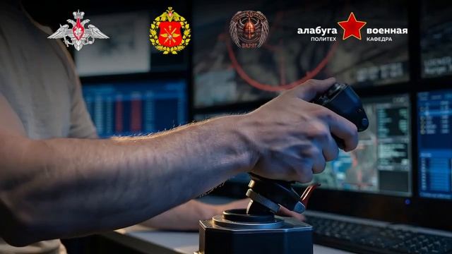 Отслужи срочку работая с Геранями и получи диплом по дуальной системе «Алабуга Политех»