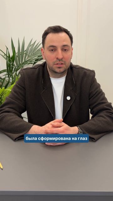 Кто поможет увеличить участок