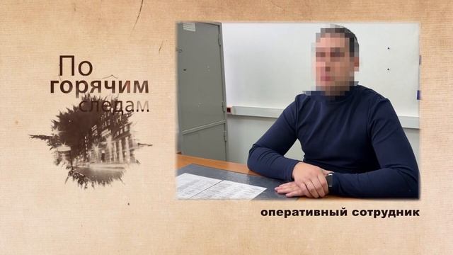 Ослепленный ревностью и пивом ивановец поджег мусор у швейки его супруги