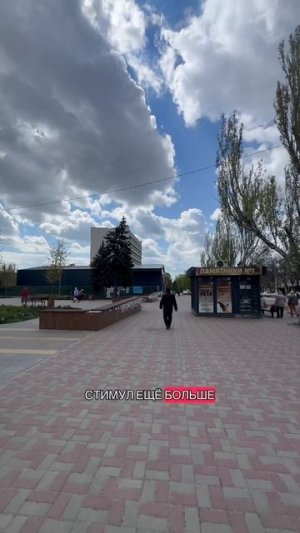 ОТДАЛА ДОЧЬ В САМЫЙ ЛУЧШИЙ САД МАРИУПОЛЯ 😱