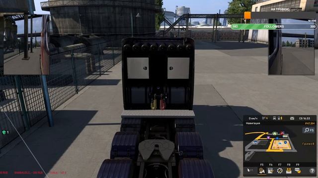 Вечерний стрим по ЕТS 2.Shorts стрим