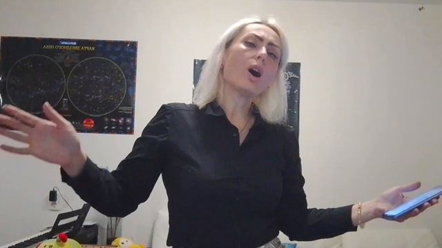 Загадочный музыкант