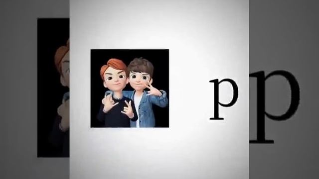 Эдит про дружбу