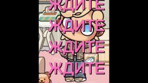 любимки ❤️