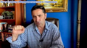 Эмиль Косман - Ложь Билла Махера: «Израиль не крал ничьей земли». Сначала опустошил, потом захватил