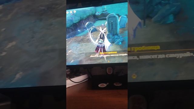 снимаю видео