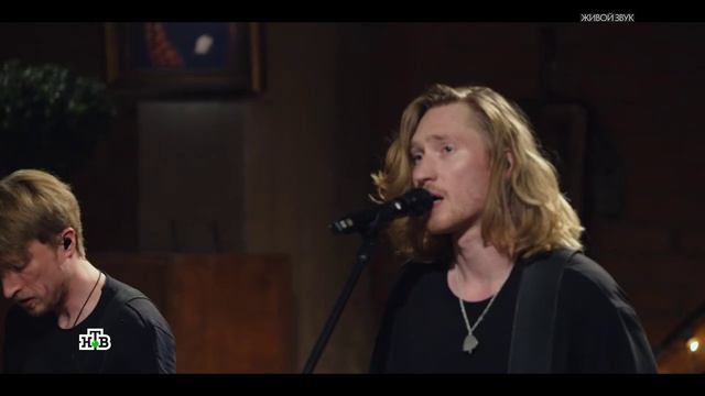 IVAN Мне не важно зима или лето