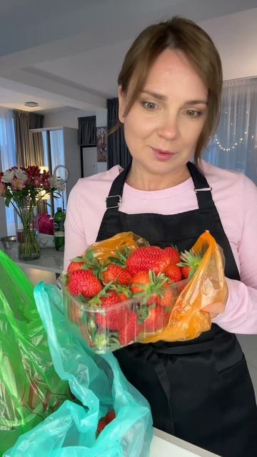 Распаковка