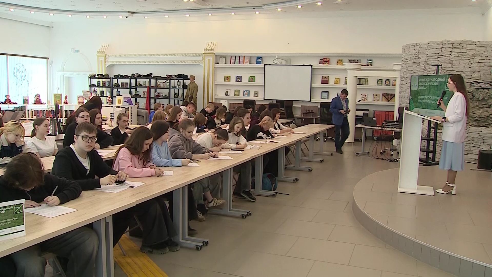 Советский район присоединился к акции «Экологический диктант»