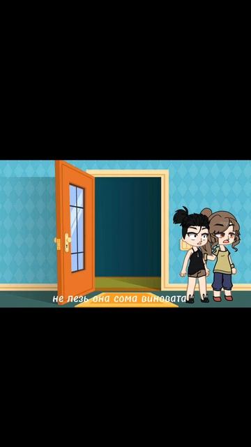 гача лайф меме ангел хранитель