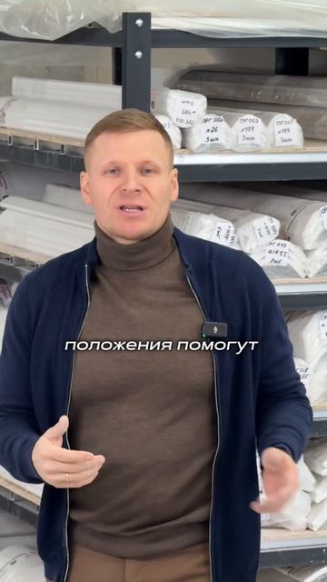 Это точно гнется так, как обещали менеджеры?