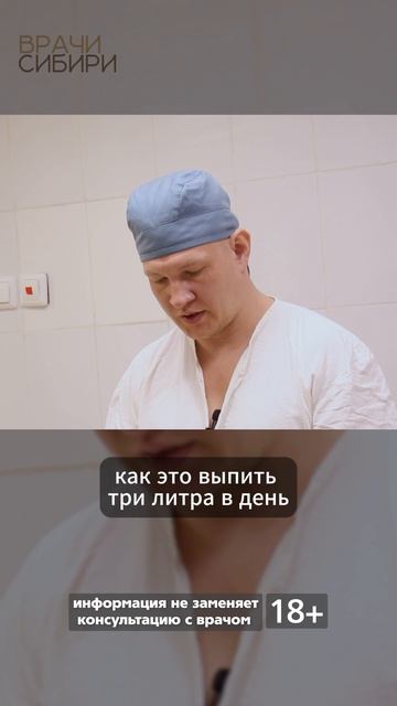Мочекаменная болезнь