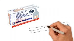 Cовременные методы лечения хронического пиелонефрита