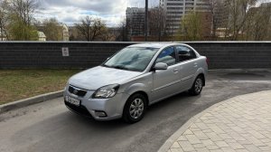 Kia Rio 2 (рестайлинг)