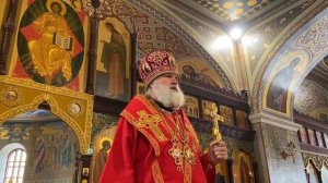 Слова благопожелания преосвященного Игнатия епископа Актюбинского и Кызылординского.