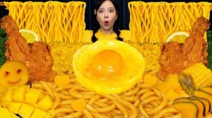 АСМР ЕДА КОРЕЯ | МУКБАНГ | ЖЁЛТАЯ ЕДА| ЯЙЦА