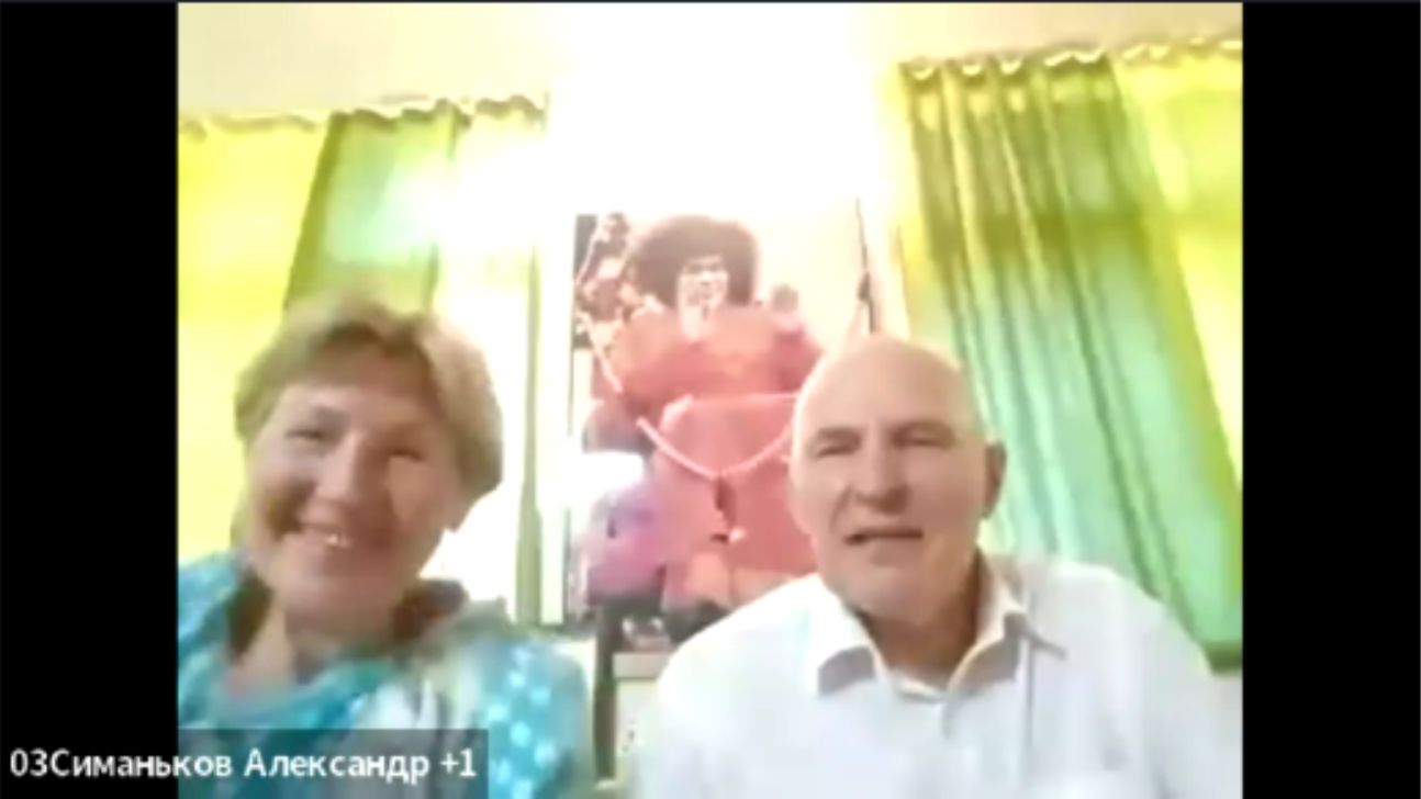 Александр и Надежда Симаньковы. Третья встреча. 2026-04-19. Путтапарти.