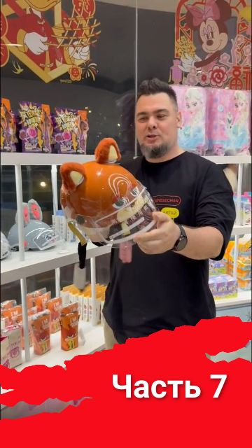 Мотоциклетный шлем с выставки — разыграем среди подписчиков