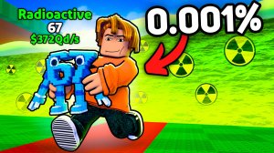 😱Я ПРОВЁЛ 24 ЧАСА в СБЕГИ ОТ ЦУНАМИ ВМЕСТЕ С БРЕЙНРОТОМ!