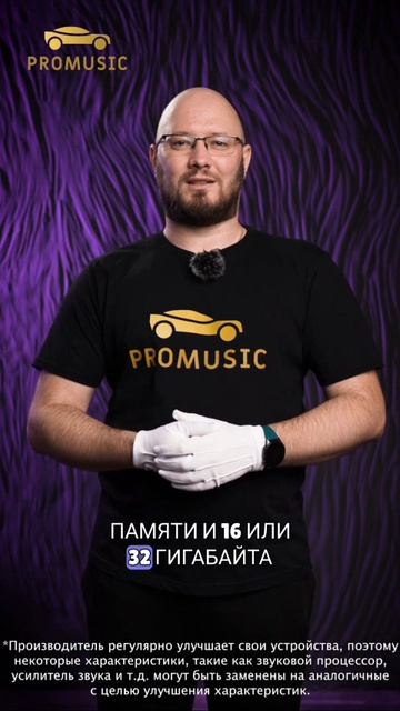 Toyota Camry XV40__+TS7 новый