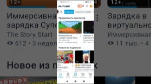 мимими вы мои булочки скоро-скоро выйдет новое видео! знаете какое там где я два рецепта выложу