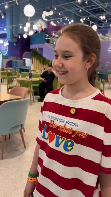 Парк ТейкаБум, город Санкт-Петербург 📍