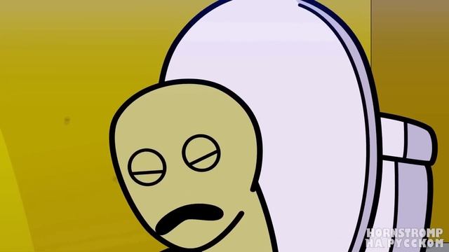 ПОУ - ЖАЖДА ВОЗМЕЗДИЯ!   Bou's Revenge - Анимации на русском 2