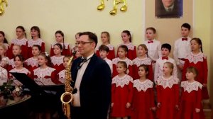 "ЛЕТО", младший детский хор "Алые Паруса" ДМШ №68 им.Р.К. Щедрина, 06.03.2025