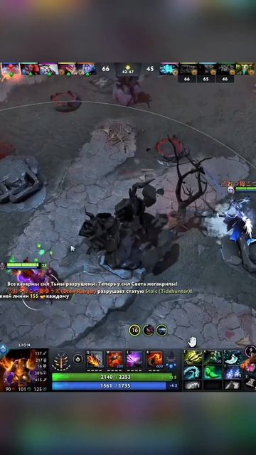 Песня Triple Cloud - Намёки