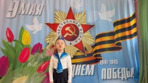 В. Семернин «Памятник», читает Бадыкова Каролина