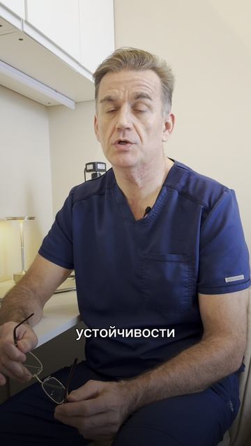 Навязчивые состояния