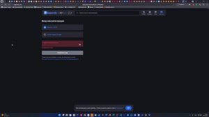 Доказательство фанпей 2
